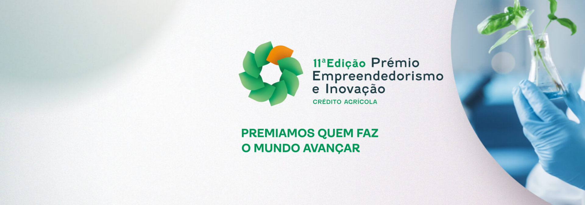 Prémio Empreendedorismo e Inovação 2024
