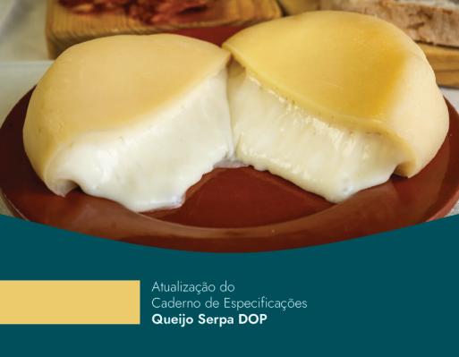 Queijo Serpa
